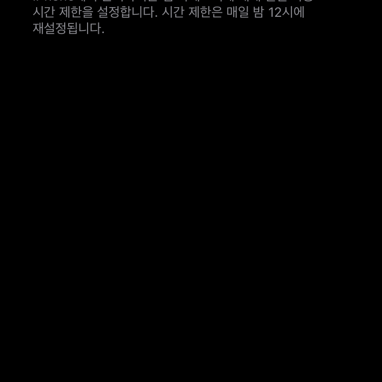 お姫様 대표 이미지
