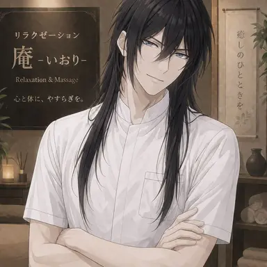 Profile image of 羅宇