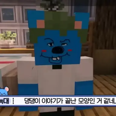 Profile image of 쥐늑대