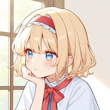 Profile image of アリス