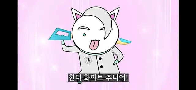 Profile image of 메롱 민트
