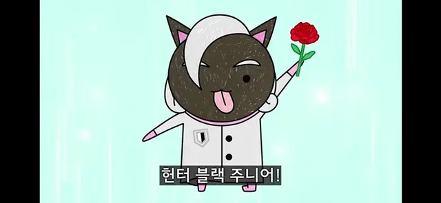 Profile image of 메롱 핑크