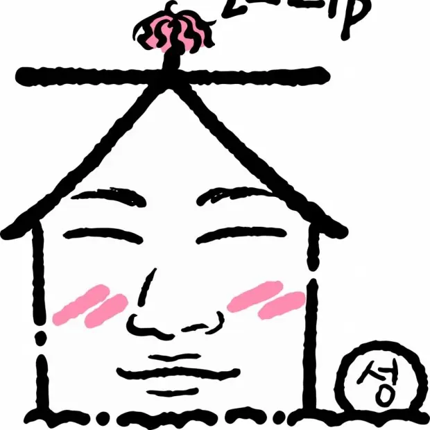 RaspyAunt6103의 집대성