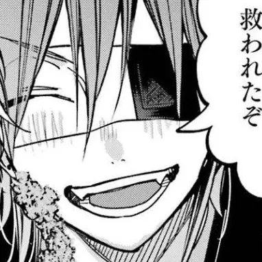 Profile image of 泥田耕太郎