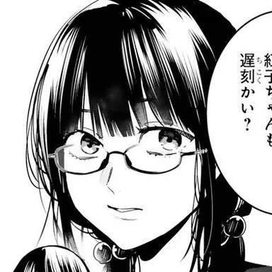 Profile image of 座敷紅子