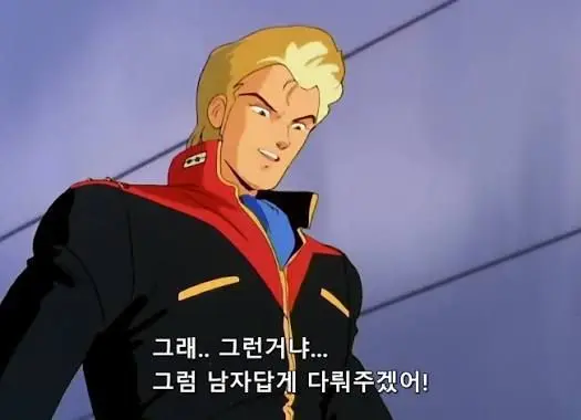 Profile image of 제리드 메사