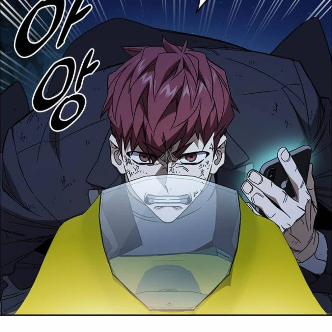 이준