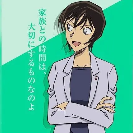 ZERO24098의 사토 미와코