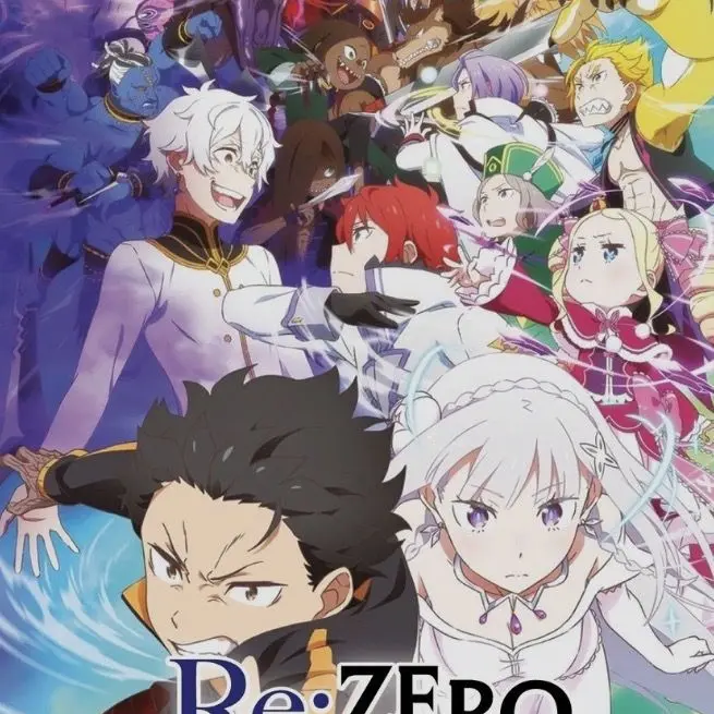 RoomyTrain5600의 Re:zero