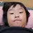 내절친