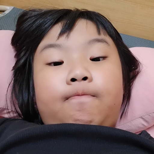 내절친