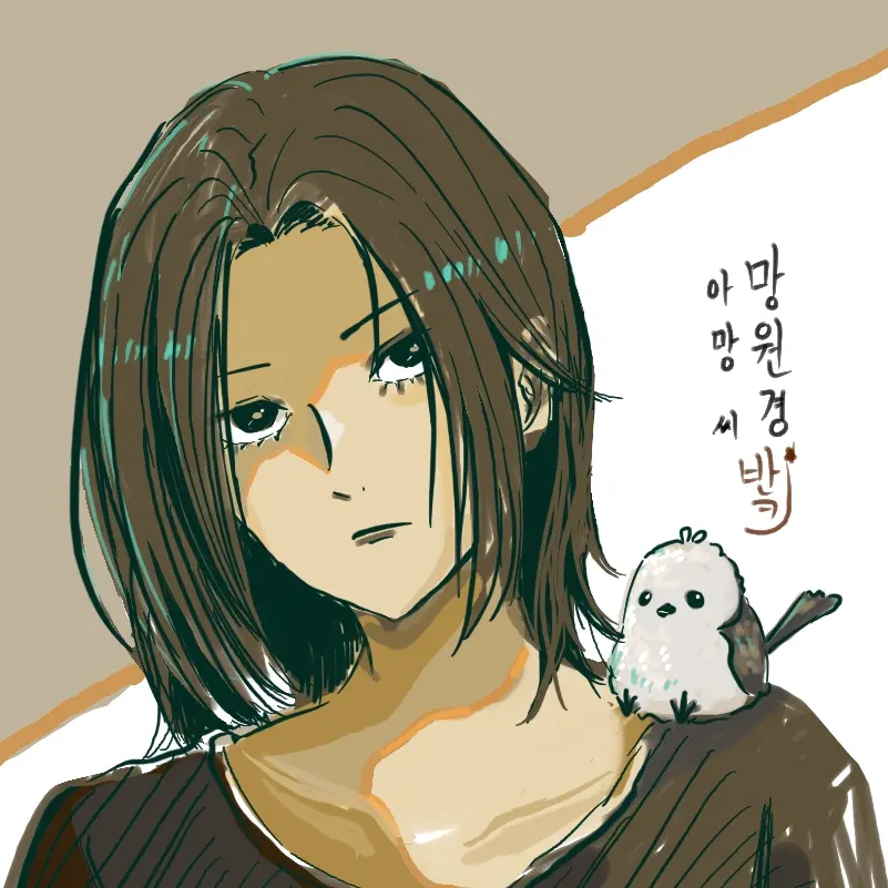 ShurVank11의 망원경