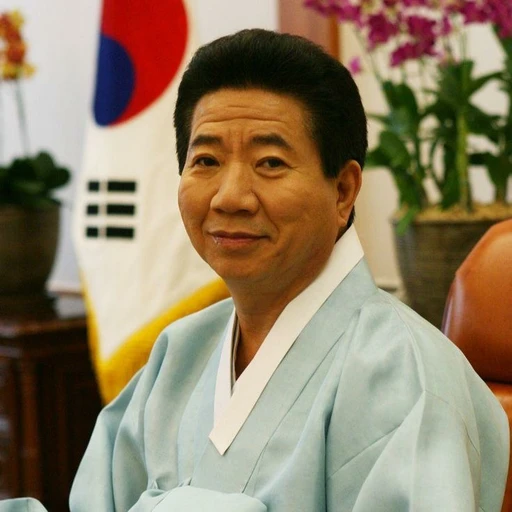 노무현