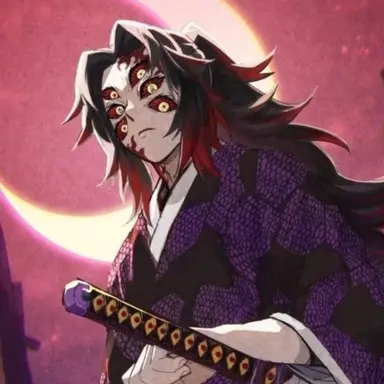 Profile image of 코쿠시보