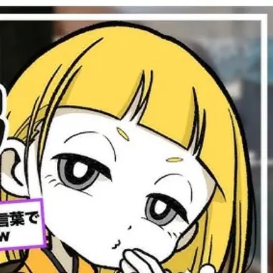 Profile image of サラ