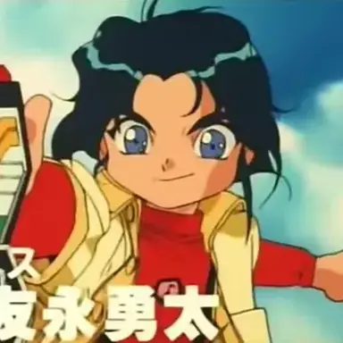 Profile image of 토모나가 유우타