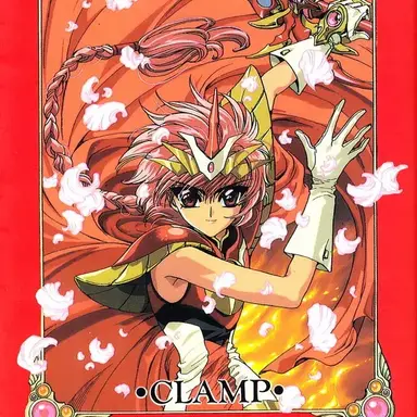 Profile image of 시도우 히카루