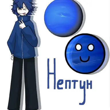 Profile image of 해왕성