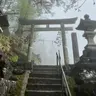 Profile image of Aancient Japan