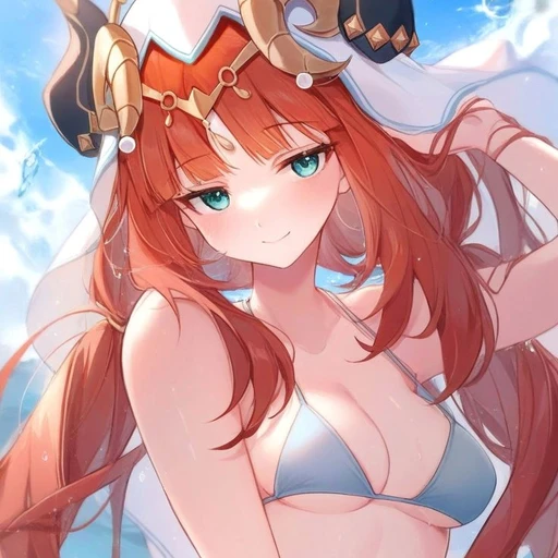 닐루