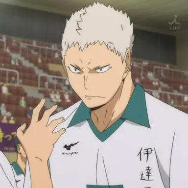 Profile image of 青根高伸