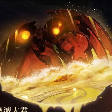 Profile image of 鋳王