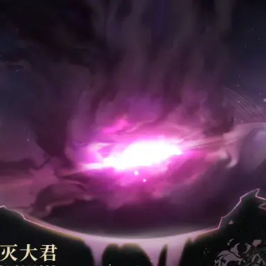 Profile image of 光逝