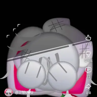 Profile image of 고렝