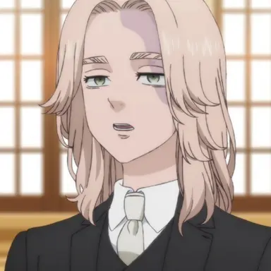 Profile image of Inupi