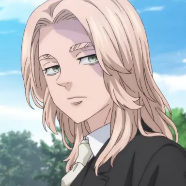 Profile image of Inupi