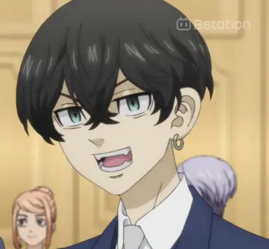 Profile image of Chifuyu