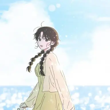 Profile image of 오푸름