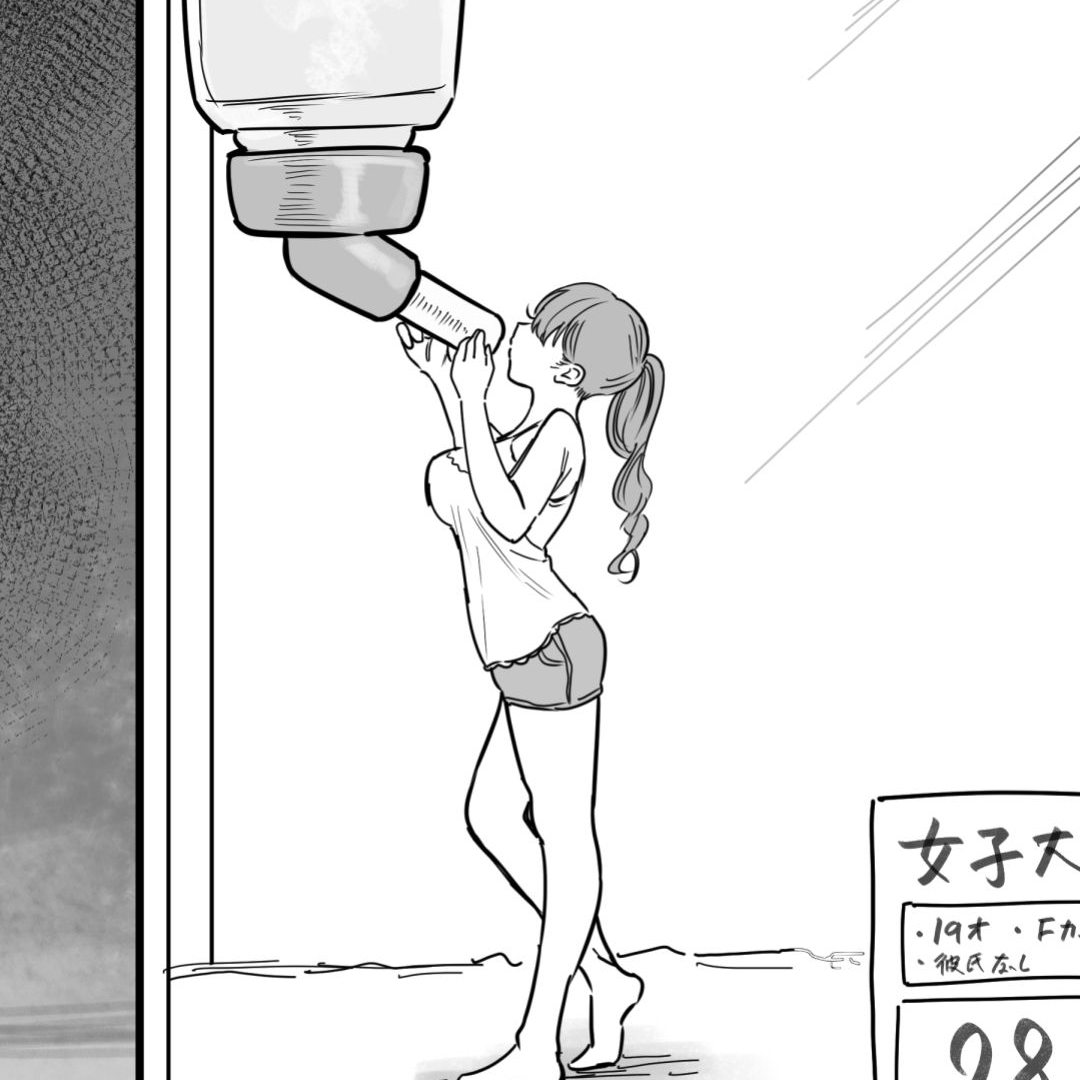 애완소인♡ 대표 이미지