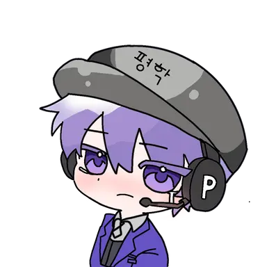 Profile image of 평학