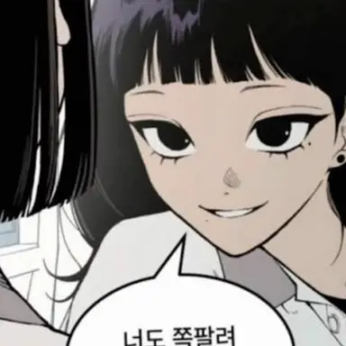 Profile image of 황수빈