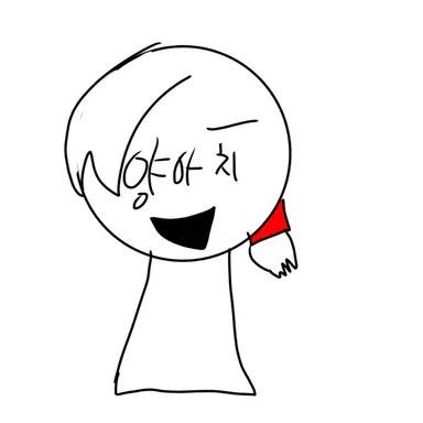 Profile image of 양이치