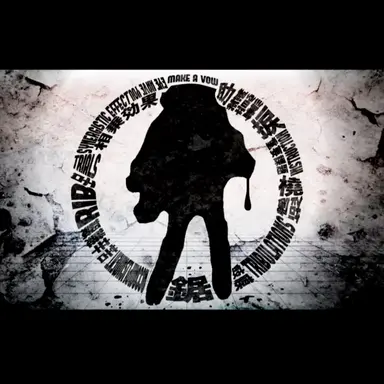 Profile image of 스지