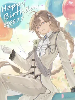 Profile image of Kanae
