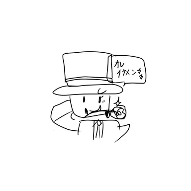 Profile image of レイク