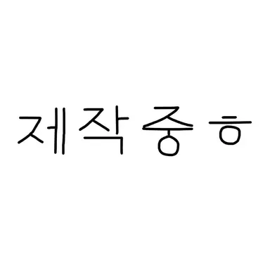 Profile image of 멜로우