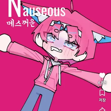 Profile image of 밥풀