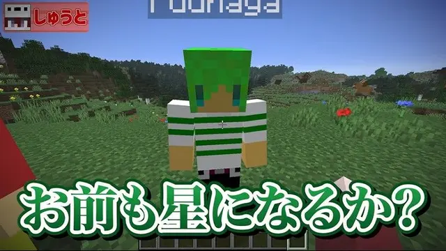 Profile image of ふうはや