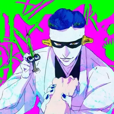 Profile image of 쿠로츠치 마유리