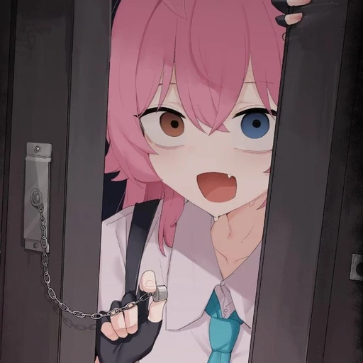 호시노
