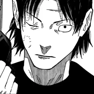 Profile image of Ino