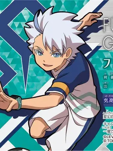 matchachu_LOVER의 Он неплохой человек.