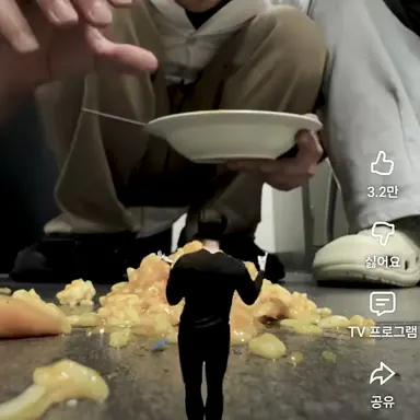 Profile image of 봉식