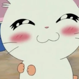 유현