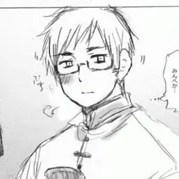 mun_ko3_3의 寡黙な夫との甘々結婚生活