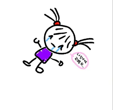 Profile image of 여우와 늑대